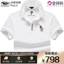 Four year old store, three sizes of men's clothing, Hong Kong counter, Paul POLO shirt, men's lapel, pure cotton short sleeved T-shirt, men's summer new loose size T-shirt