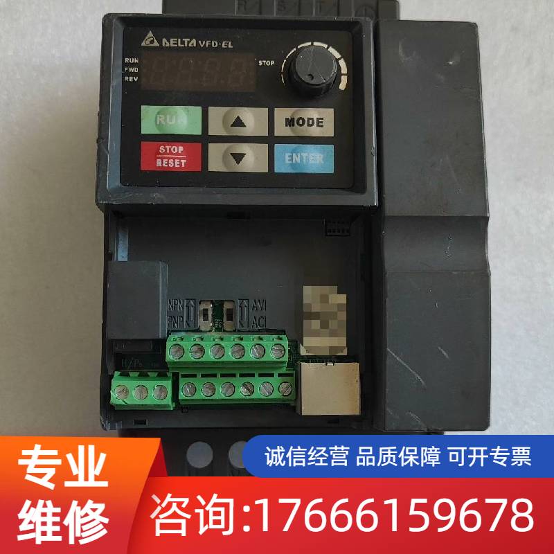 Материнская плата Delta inverter серии EL, нефизическая карта, применимая