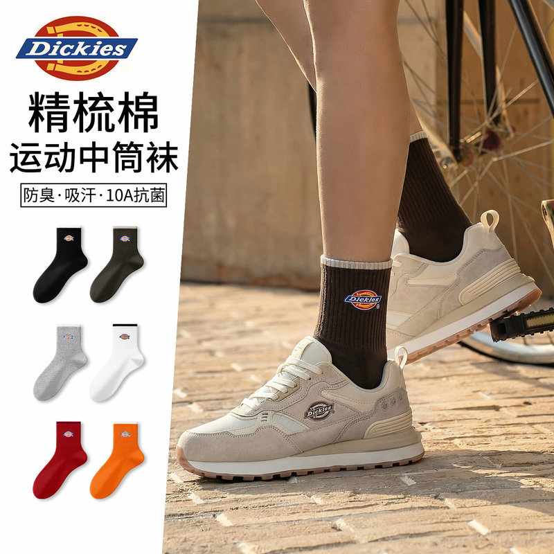Черные носки средней длины Dickies, мужские хлопчатобумажные антибактериальные спортивные носки, молодежный дезодорант, женские