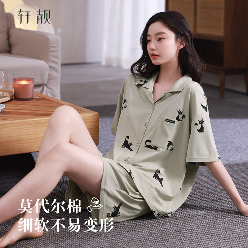 Пижама Xuan Liang, женские летние шорты из тонкого модального хлопка с короткими рукавами, повседневные шорты из ледяного шелка, ощущение прохлады, домашний костюм большого размера