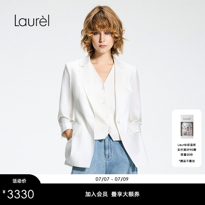 Новый летний костюм Laurel 26 лунно-белого цвета с микро-талией на одной пуговице LWL372T04000