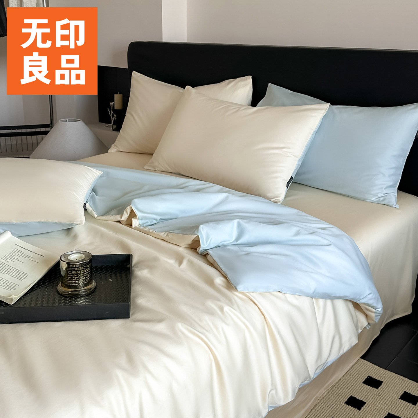 Комплект из четырех предметов из хлопка Muji light luxury high-end sense of 60, простыня из чистого хлопка, пододеяльник, комплект постельного белья из трех частей