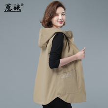 Pure cotton casual hooded vest for women in spring and autumn, new women's loose waistcoat with a camisole and a vest jacket