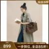 Товары от 美洋MEIYANG