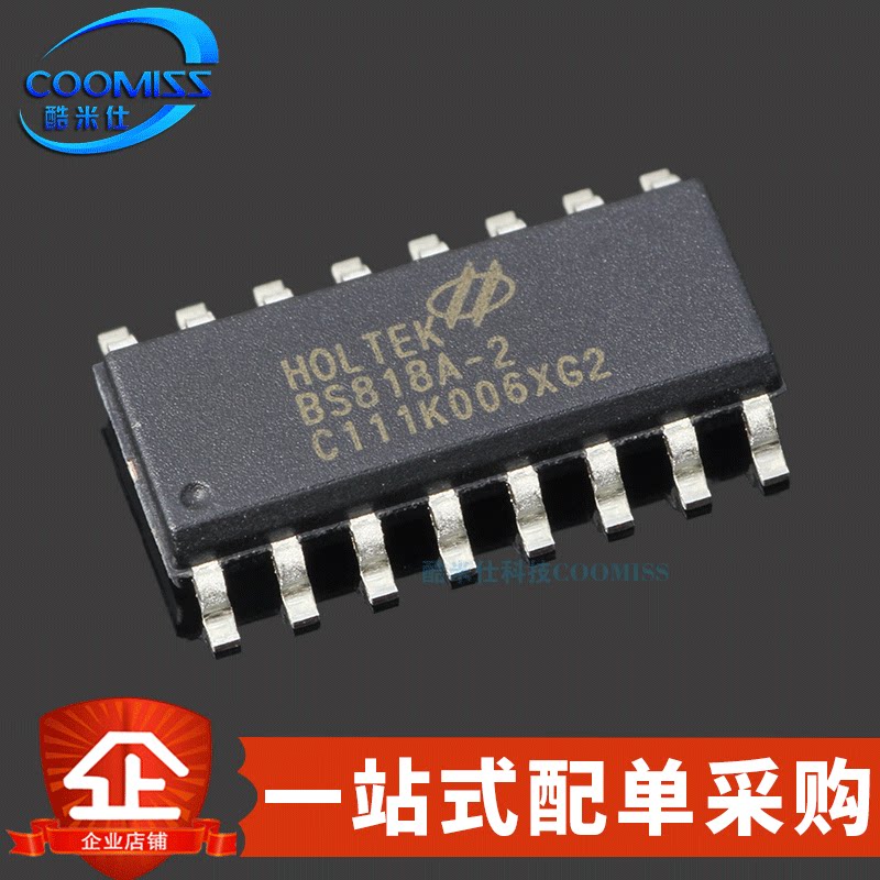 Оригинальный 8-клавишный емкостный сенсорный чип BS818A-2 SMD SOP-16 с сенсорной кнопкой 2,2 В ~ 5,5 В