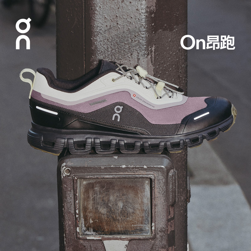 On Ang Run Cloud 6 Geo Waterproof2026 весенне-летние новинки женской водонепроницаемой повседневной спортивной обуви