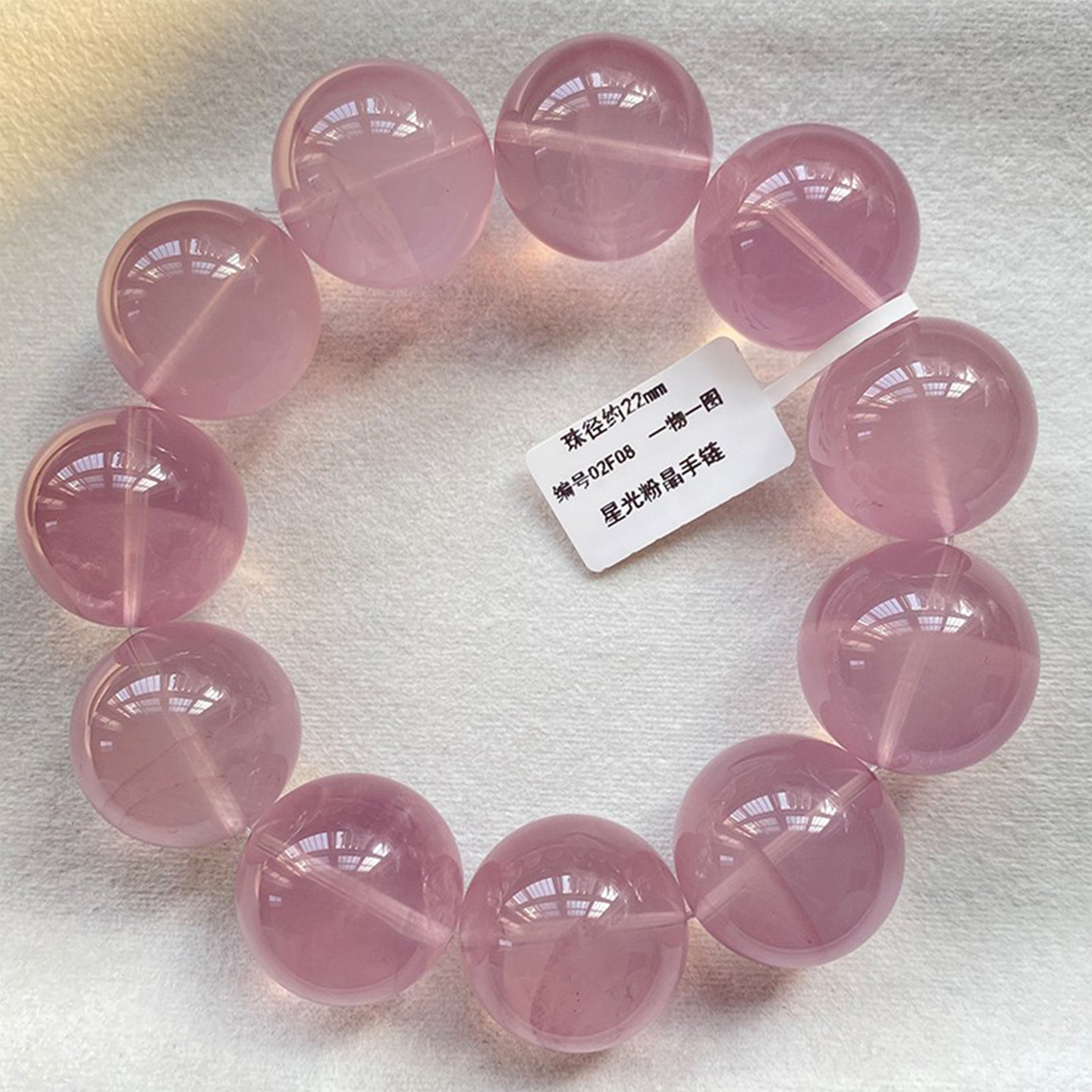 Браслет из розового хрусталя, женские крупные бусины, хрустальный браслет из порошка гибискуса, браслет из порошка шестиконечной звезды, крупнозернистый конский порошок