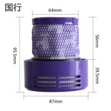dyson Ремонт и чистка пылесоса Dyson V12V8V10V11 техническое обслуживание дезодорация замена выключателя батареи аксессуаров сервис