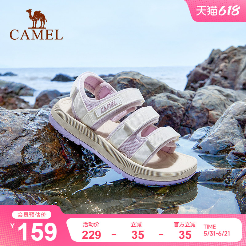 Женские сандалии Camel, новинка 2026 года, летние легкие нескользящие сандалии с отскоком, удобные повседневные походные сандалии для мужчин и женщин