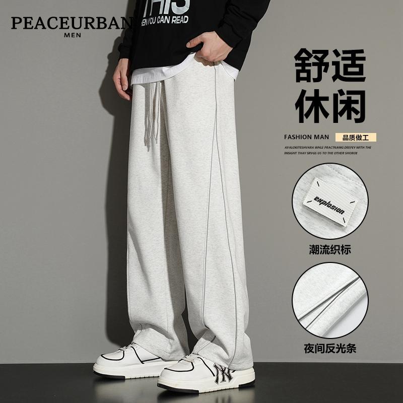 Мужские весенние, осенне-зимние брюки Harlan straight pants плюс бархатные свободные спортивные повседневные брюки NASA plus размера scimitar guard
