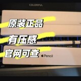 [Чистая оригинальная упаковка - это позитив!】 Стилус Apple pencil Apple pencil первого поколения с датчиком гравитационного давления второго поколения оригинальный аутентичный