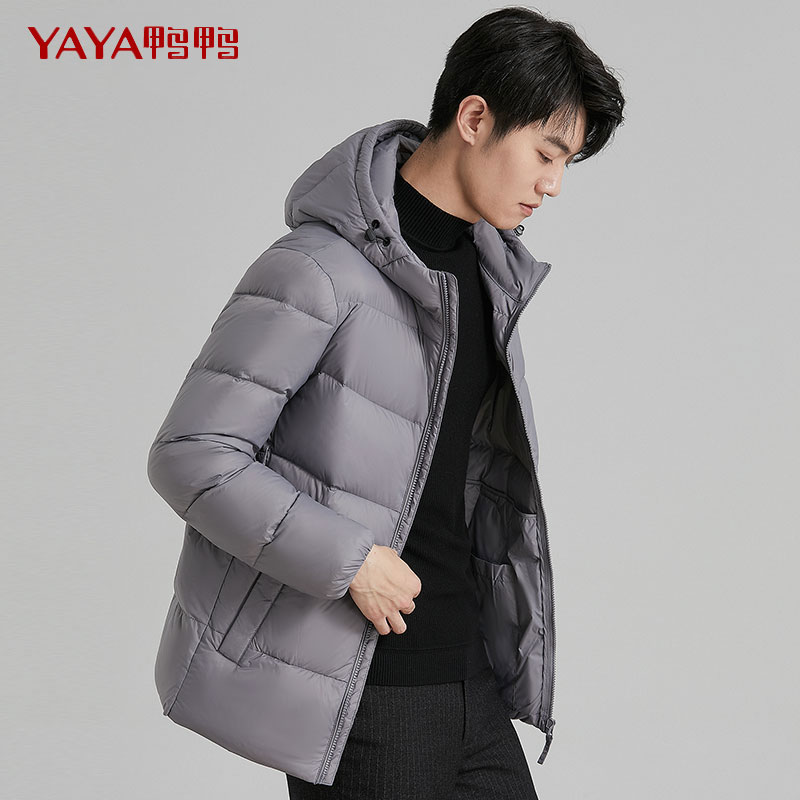 【Легкий пуховик lucky bag clearance】 Парный пуховик на утином пуху с коротким воротником-стойкой контрастного цвета в одном стиле для мужчин и женщин