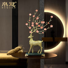 Pure copper sika deer foyer, living room, TV cabinet, light luxury home decoration ornaments, housewarming gifts