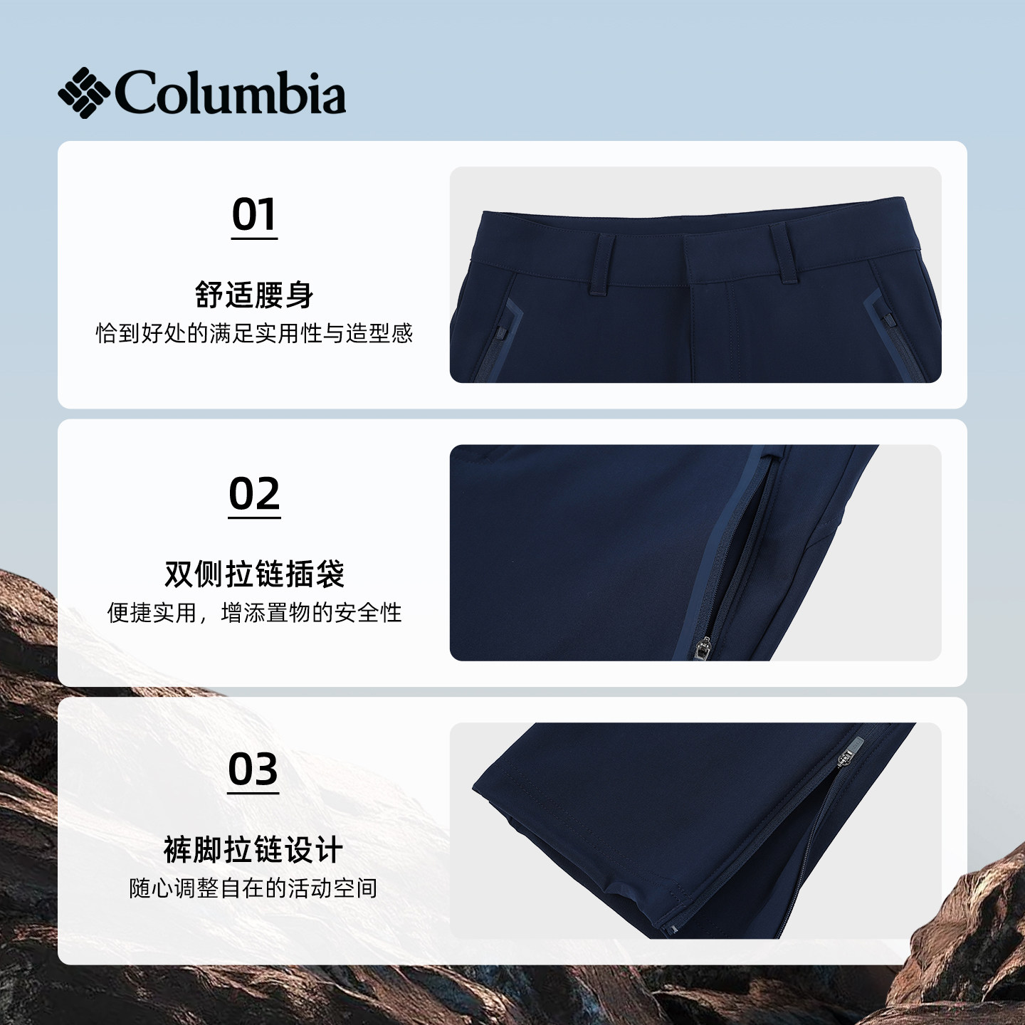 Мужские ветрозащитные и водоотталкивающие брюки Columbia outdoor от Jiang Qiming's same style с внутренней отделкой из тонкого бархата, теплые облегающие брюки AE0778