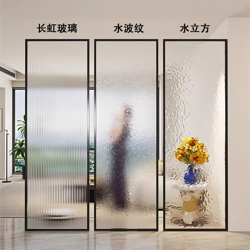 Современная ультра-белая водяная рябь Changhong water ripple water cube стеклянная перегородка-экран из алюминиевого сплава, кованое железо, нержавеющая сталь, вход в гостиную