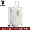 Товары от 花花公子箱包官方店