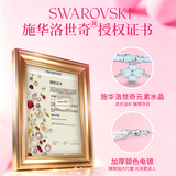 Барби использует элементы из кристаллов Swarovski для ношения браслета, светящегося браслета из четырехлистного клевера для девочек, подарка на день рождения