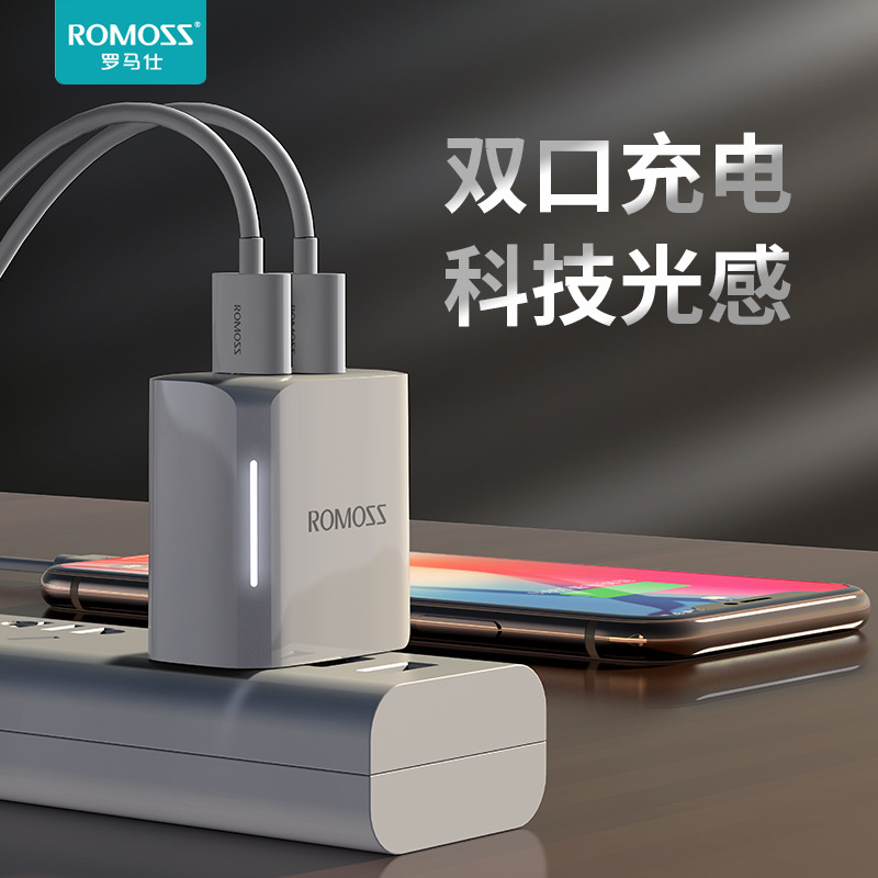 Romans 充電器デュアル USB ポート Apple Huawei Xiaomi vivo Android 携帯電話 iPhone 充電急速充電に適しています