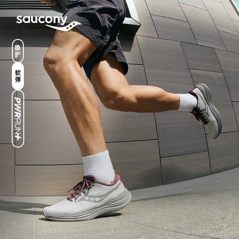 Мужская и женская спортивная обувь Saucony PHOENIX INFERNO Firebird 5 для пригородных поездок, амортизирующие кроссовки