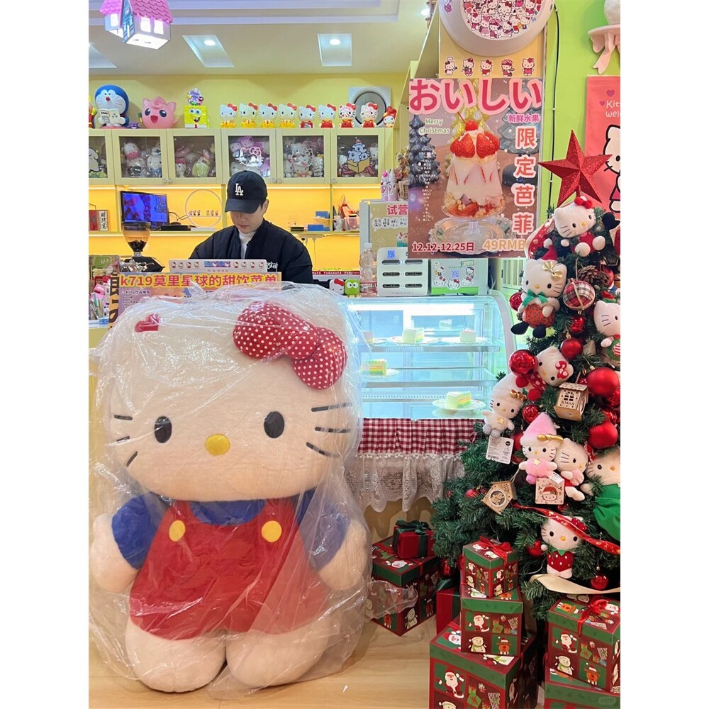 Hello kitty гигантская кукла оверсайз плюшевая кукла милая кукла креативный подарок на день рождения 520 для подруги