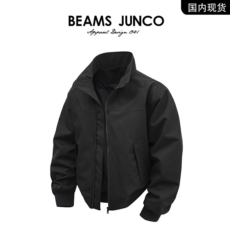 [Снятие со склада бренда] Весенне-осенняя куртка BEAMS JUNCO new cleanfit tooling jacket мужская