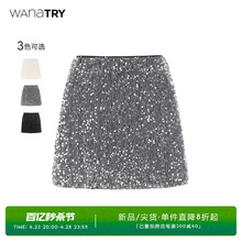 Wana try high-end gray atmosphere heavy industry sequin A-line short skirt for women 2024 summer new slimming skirt