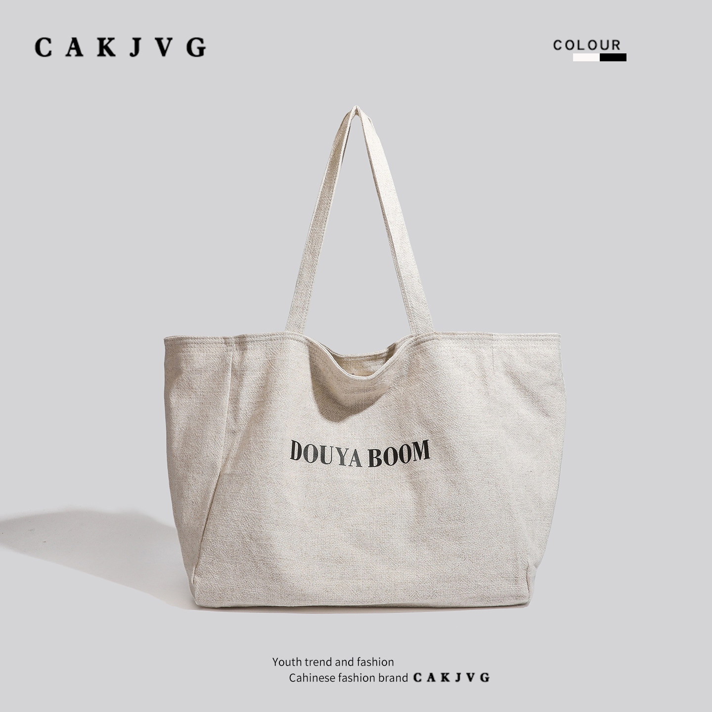 CAKJVG, корейская повседневная холщовая сумка-тоут с надписью, женская универсальная сумка на плечо большой емкости, новинка 2026 года