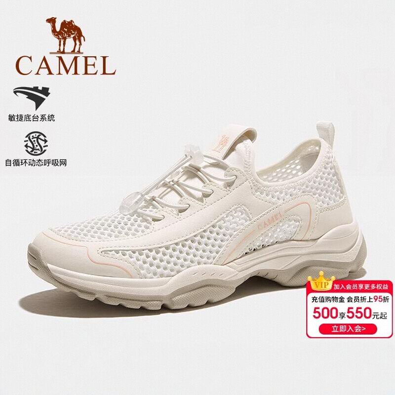 Camel/ официальная уличная обувь для женщин; коллекция 2025 года; новинка лета; повседневная дышащая обувь из сетчатого материала; нескользящая спортивная обувь для походов; женская обувь