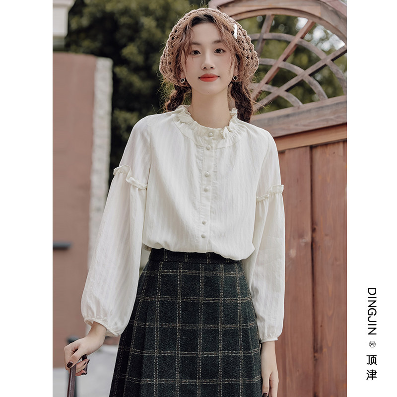 French retro style ruffled trim blouse, women's long-sleeved spring and autumn 2026 new design, unique inner layer shirt.