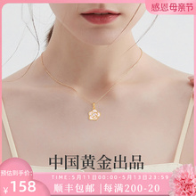 China Gold Central Creation Imitation Pearl Camellia Pure Silver Necklace Women's 520 Valentine's Day Gift to Girlfriend 1693