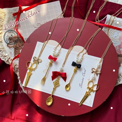 taobao agent 小熊幼稚园手作Lolita项链cla系配饰小叉子勺子剪刀小物优雅jk