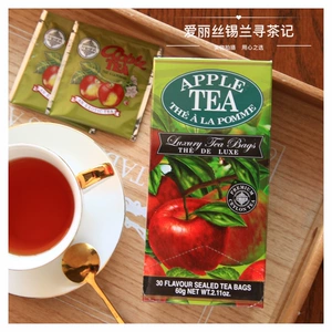 [Mlesna曼斯纳 苹果味红茶30袋独立装茶包 锡兰蘋果茶斯里兰卡原装]