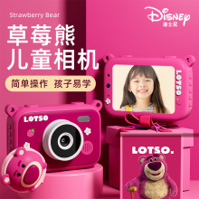 Children's camera, birthday gift for girls, high-end and practical 61 toys for elementary school students aged 10, June 1st