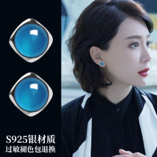 Agate pure silver earrings 2024 new popular high-end and elegant earrings, pearl sun green jade earrings for women in spring and summer