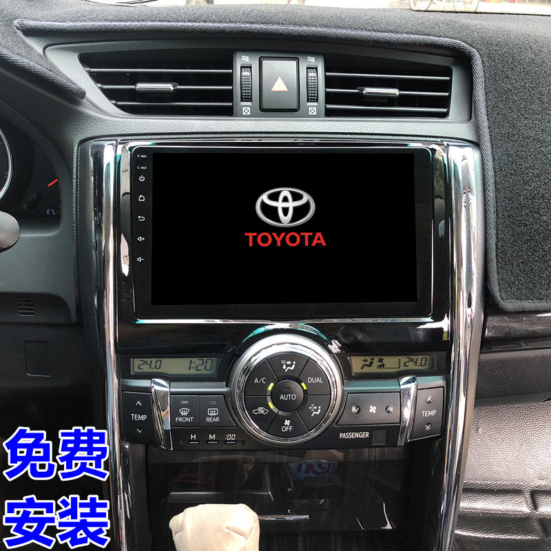 Подходит для Toyota Xinruizhi экран центрального управления навигацией carplay