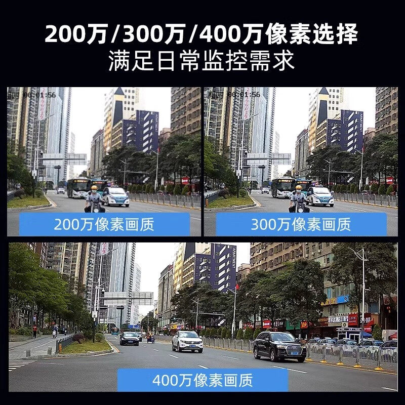 Полный комплект для мониторинга безопасности Hikvision POE 200/4...