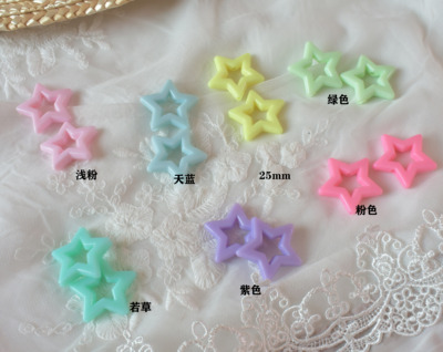 taobao agent 糖果冰淇淋手工串珠五角星星散珠亚克力手链diy材料满包邮
