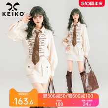 KEIKO American Academy Dress 2024 Spring/Summer Art Retro Polo Neck Lace up for slimming and hip wrap short skirt