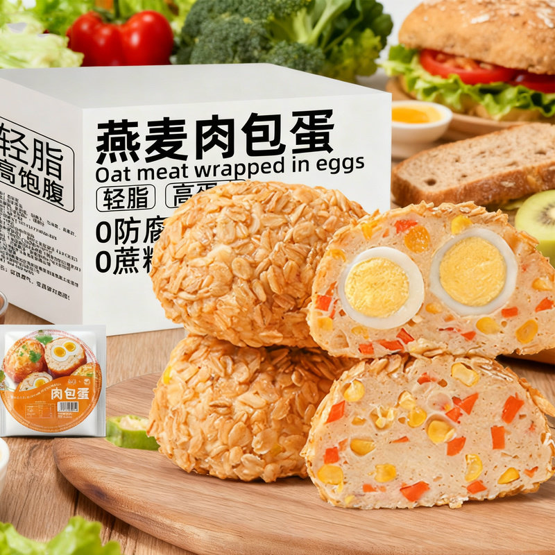 Green bag, meat wrapped with egg, coarse grain, oatmeal, Rice and vegetable roll for breakfast, fast food, chicken breast meat reduced by 0, low fat and light fat, full meal, zero meal