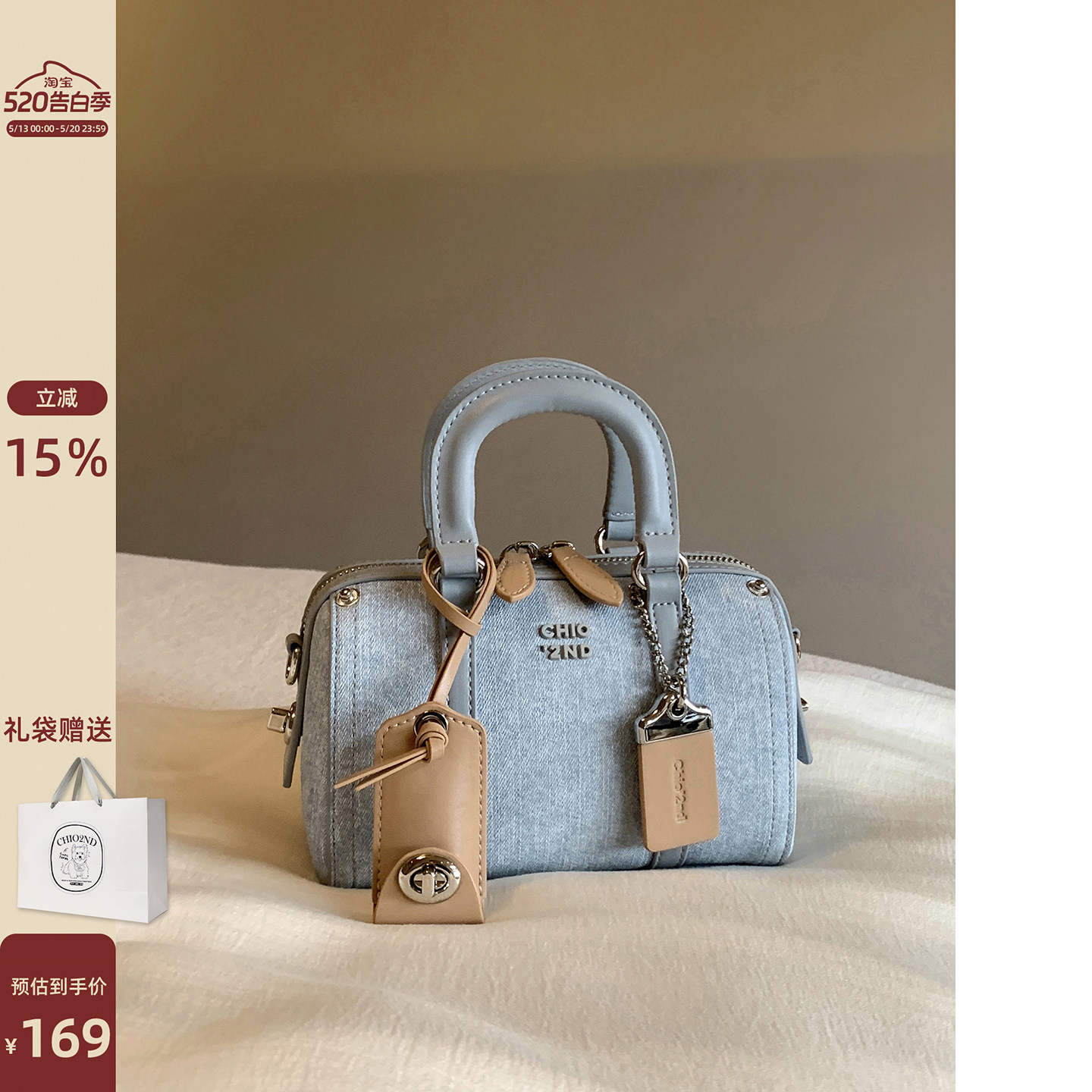 Nanfeng Chio2nd Platinum blue sea сумка-подушка женская 2025 новая универсальная сумка-мессенджер через плечо