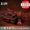 Товары от 星月阁手串店
