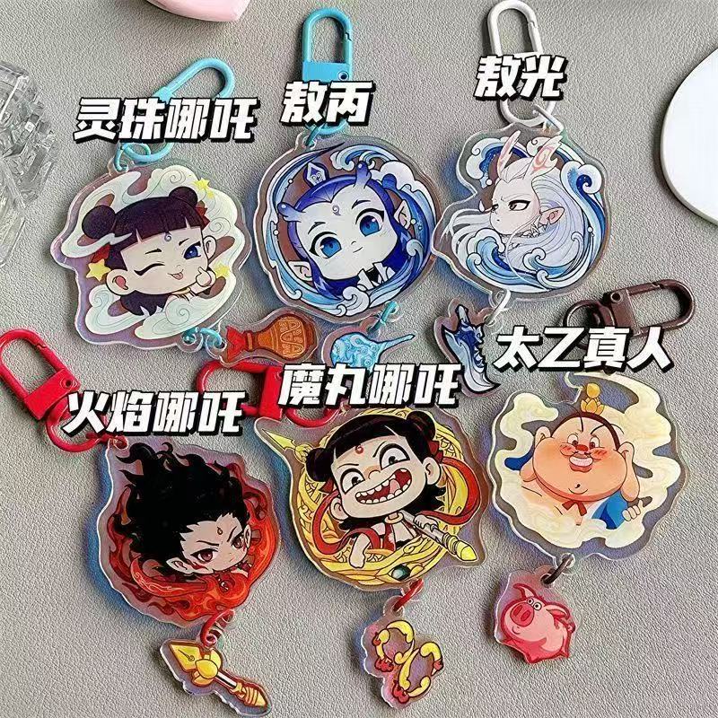 Детская сумка для штор Nezha брелок для ключей коробка для штор подарки для детского сада награды для учеников начальной школы призы сувениры на день рождения для всего класса