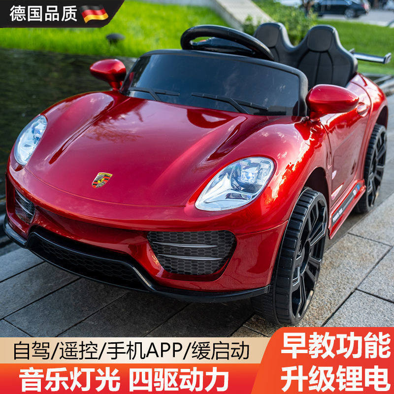 Детский четырехколесный электромобиль Porsche с дистанционным управлением, детская перезаряжаемая коляска, новая модель 2026 года, может садиться на людей