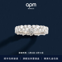 APM Inlaid Ring in Silver White, Exquisite and Elegant