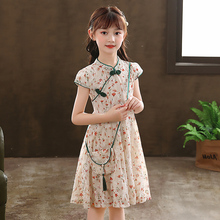 Girls' Cheongsam Dress Summer New Style