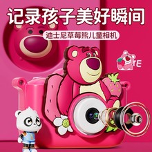 Children's camera, birthday gift for girls, high-end practical toys for girls, elementary school girls, age 10, June 1st