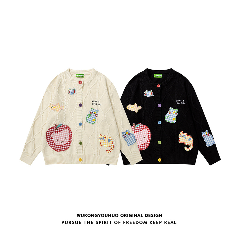 Орангутанг в наличии, кардиган с вышивкой котенка в стиле колледжа, свитер для мужчин и женщин, осенняя пара, ленивый повседневный свитер, куртка