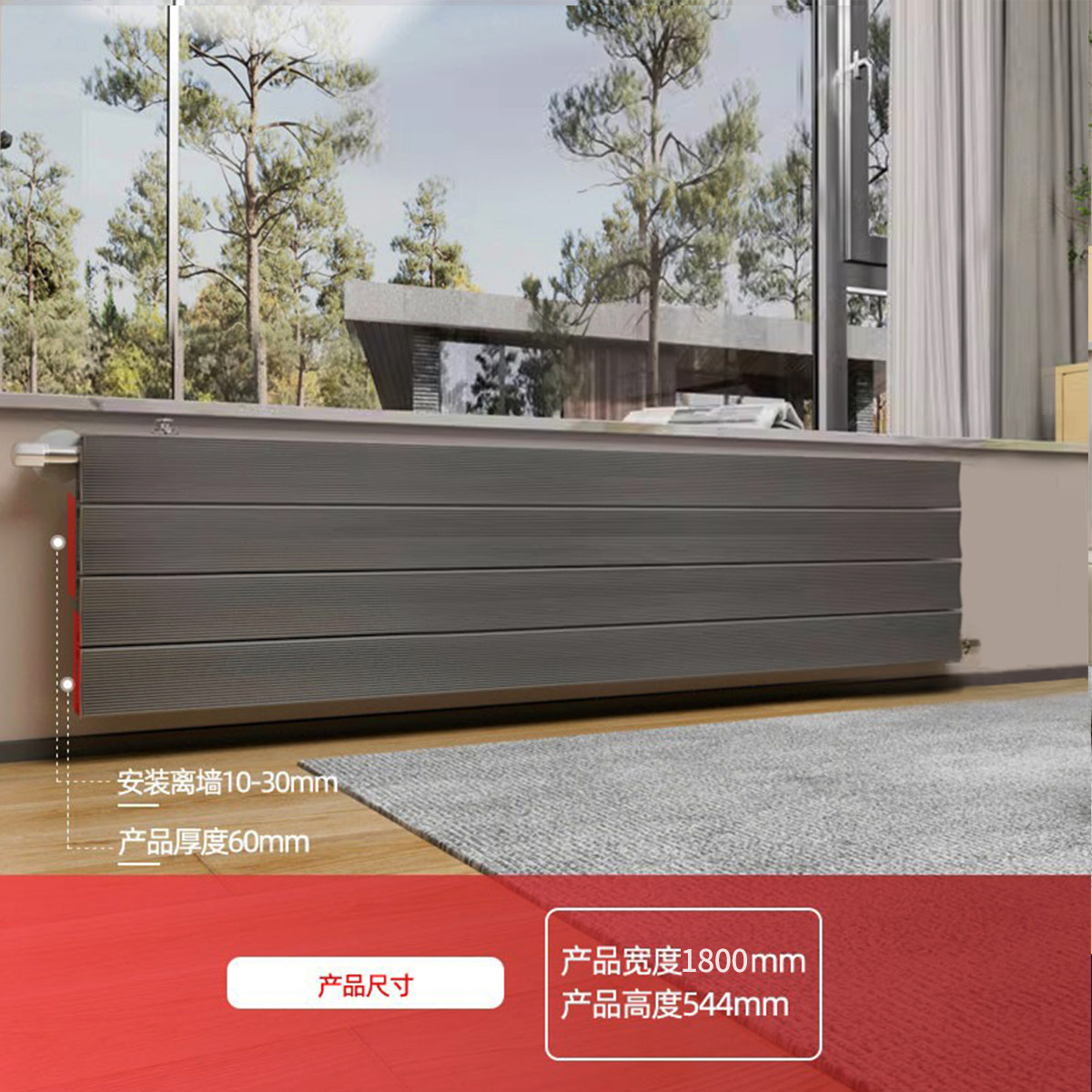 Радиатор Songshang SD140T новый медно-алюминиевый ультратонкий ультракороткий ультрадлинный титаново-магниево-алюминиевый настенный балконный эркерный радиатор