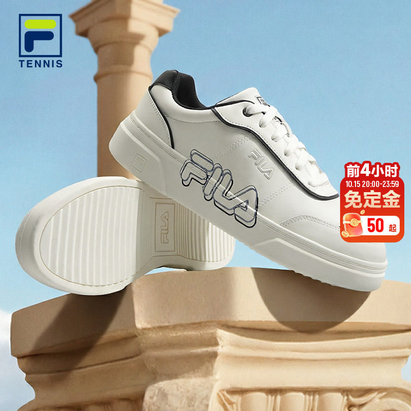 Fila bureau POINT / белые туфли FILA; мужские кроссовки; коллекция 2018 года; новинка осени; повседневная обувь в стиле ретро ; спортивная обувь для женщин