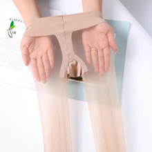 Ultra thin pantyhose Yongchun T-shaped toe transparent and sexy